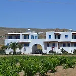 Apartamento Joanna