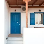 Apartamento Joanna Mikri Vigla