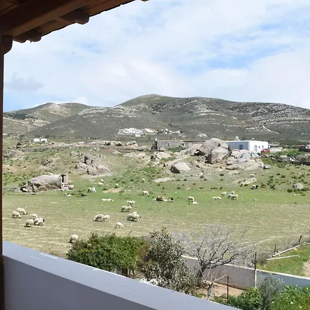 דירה Joanna מיקרי ויגלה